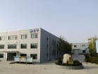 研發(fā)大樓